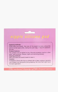 Nude Silicone Nipple Pads