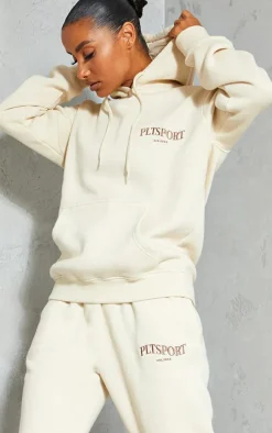 PRETTYLITTLETHING Oatmeal Sport Hoodie